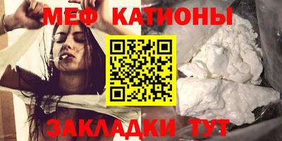 гашик Ливны
