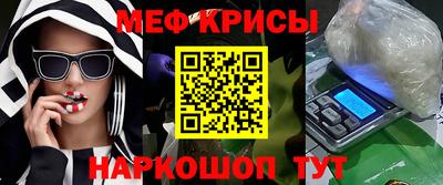 гашик Ливны