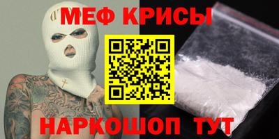 наркотики Ликино-Дулёво
