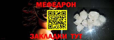 ешки Кумертау