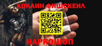 гашик Ливны