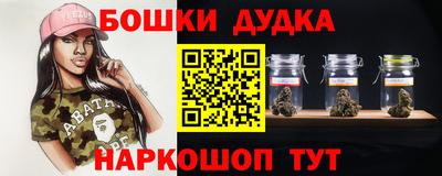 прущий лед Лесосибирск