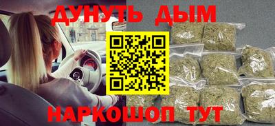 прущий лед Лесосибирск