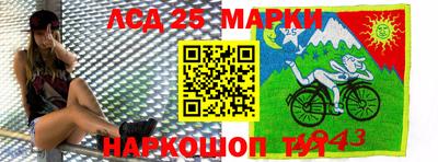 наркотики Ликино-Дулёво
