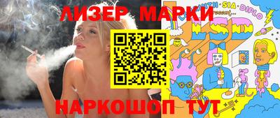 прущий лед Лесосибирск