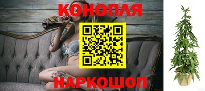 наркотики Ликино-Дулёво