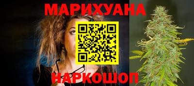 прущий лед Лесосибирск