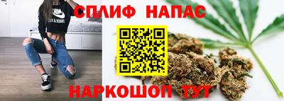 наркотики Ликино-Дулёво