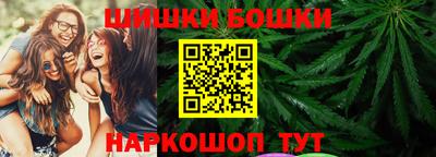 ешки Кумертау