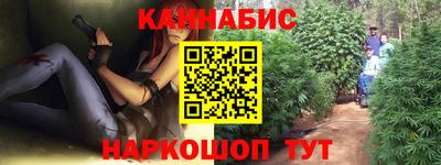 наркотики Ликино-Дулёво