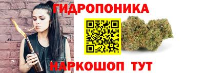 наркотики Ликино-Дулёво