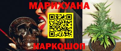 прущий лед Лесосибирск