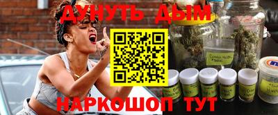 прущий лед Лесосибирск