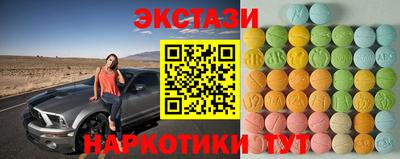 прущий лед Лесосибирск