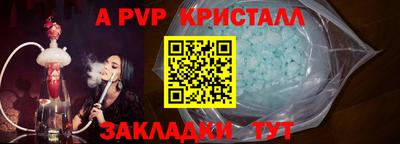 кокаин премиум Кулебаки