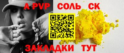 наркотики Ликино-Дулёво
