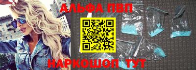 прущий лед Лесосибирск