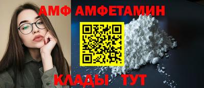наркотики Ликино-Дулёво