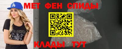 гашик Ливны