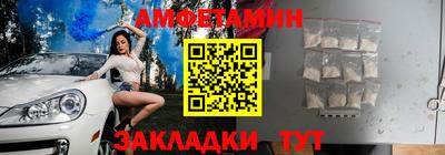 наркотики Ликино-Дулёво