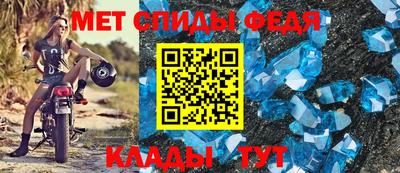гашик Ливны
