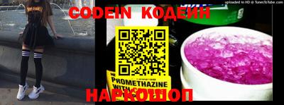 ешки Кумертау
