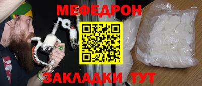 ешки Кумертау