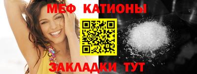 гашик Ливны