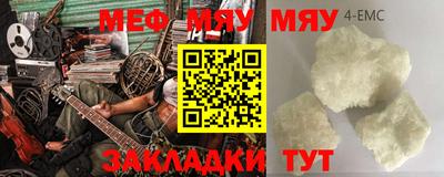 прущий лед Лесосибирск