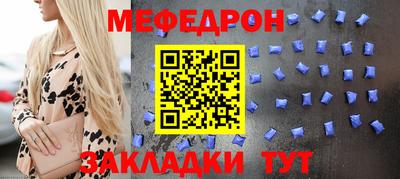 ешки Кумертау