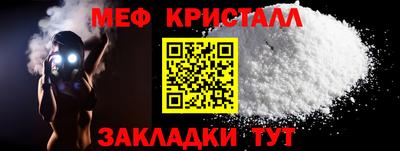 ешки Кумертау